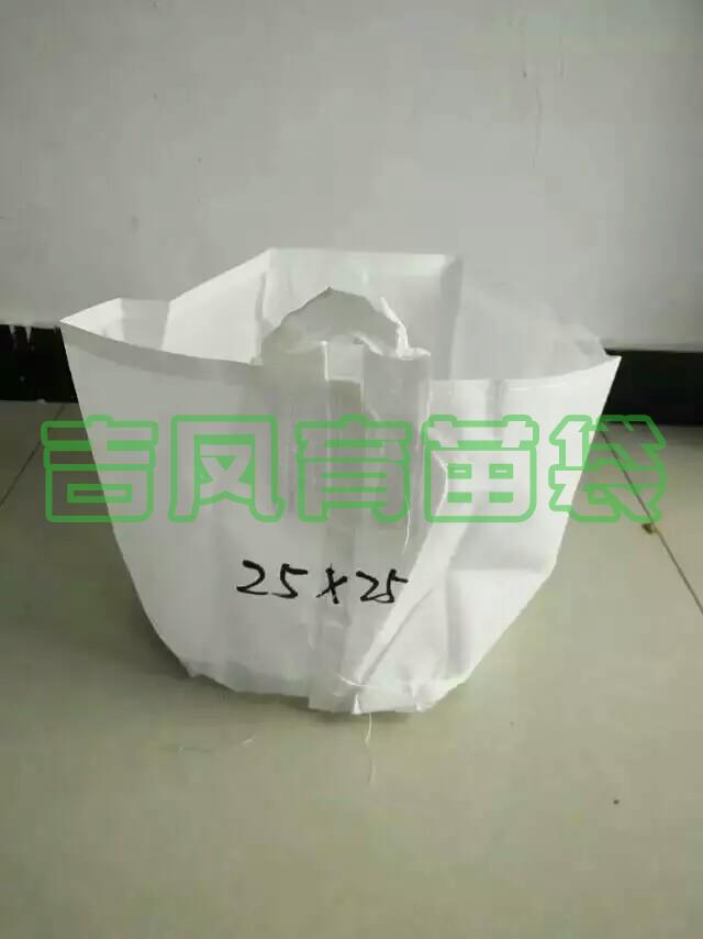 美植袋