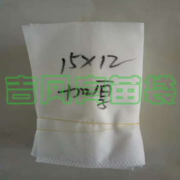 无纺布育苗袋