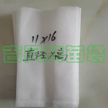 无纺布育苗袋